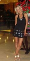 avellana