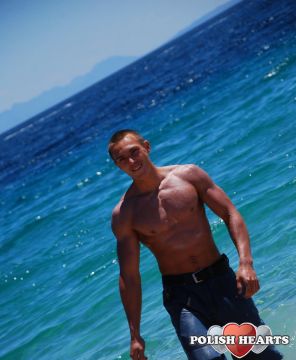 kowada